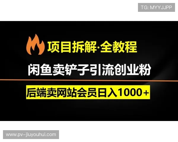 足球经理单机卡玩法揭秘：轻松上手的策略与管理技巧大全